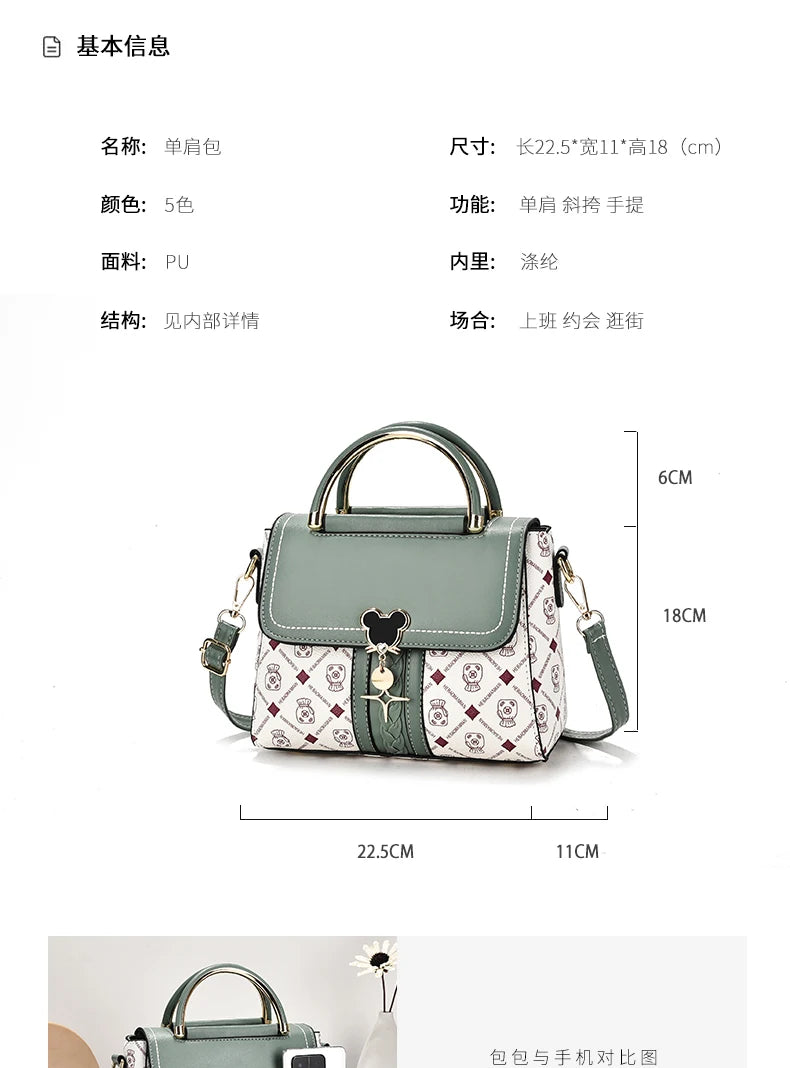 shoulder bags